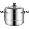 Wutuo Thickened Stainless Steel 3-Layer Steamer Pot