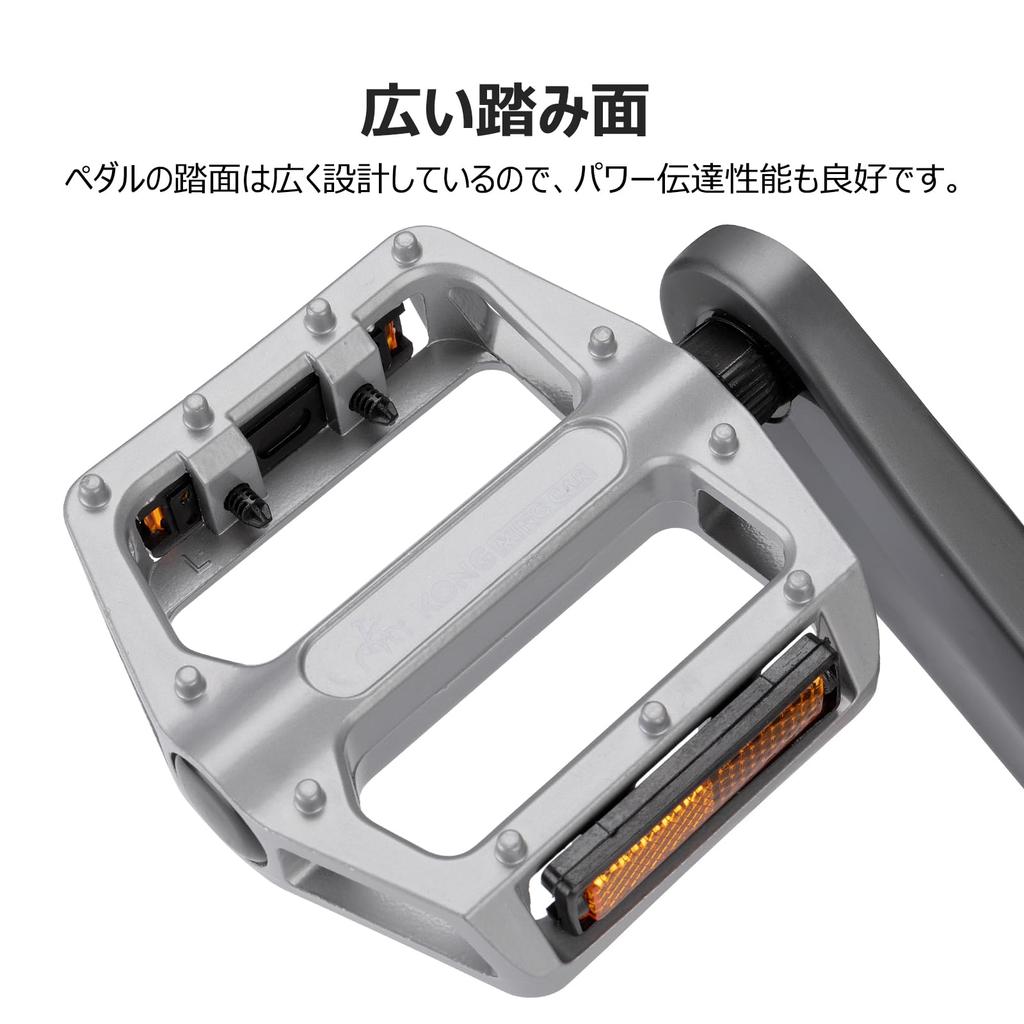 Bicycle Pedals Flat Pedals with Reflectors Inch Aluminum Silver 9/16 (KO-1020)