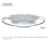 Toyo Sasaki Glass Orbit Bowl Made in Large Round Glass 46163 270, Japan, Plate, Dish, Tableware,
