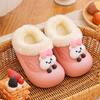 Waterproof Plush Cotton Slippers for Kids, Boys & Girls - Removable & Washable, Warm for Autumn/Winter