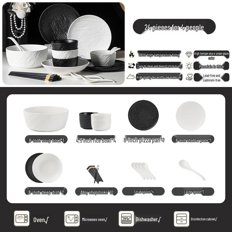Chuyi Qi 24-Piece Bone China Dinnerware Set