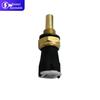 Shacman Water Temperature Sensor
