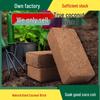 High-Foaming Coarse Coconut Coir Nutrient Soil Brick for Vegetables & Flowers