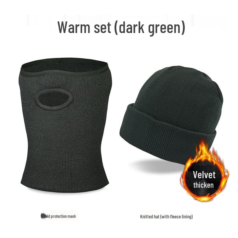 

Junyi Winter Thermal Balaclava