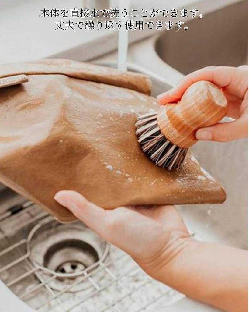 CrweanWcee Car Trash Car Storage Hanging Trash Small Item Passenger Soft Easy Convenient Set of Stylish Set of Can, Case, Type, Washable, Non-Tipping,