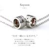 Pair Necklaces with Genuine Red Adult Matching Silver Couple Popular Gift [e-housekiya] Diamonds, Thread, SV925, Couple's Necklaces, Style, Necklaces,