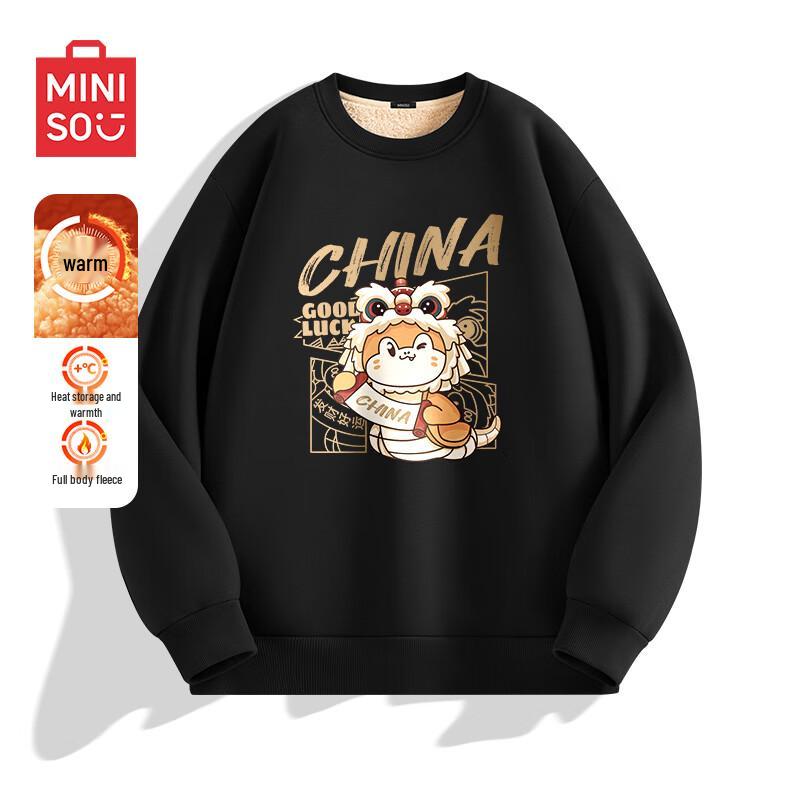 MINISO Men's 2025 Year of the Snake Guochao Lamb Fleece Crewneck Sweatshirt