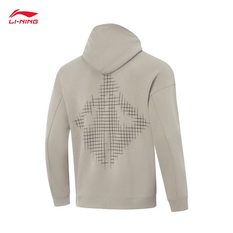 Li-Ning Men's Fleece Hooded Sweatshirt
