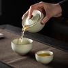 Imitation Song Ru Kiln Ceramic Travel Tea Set