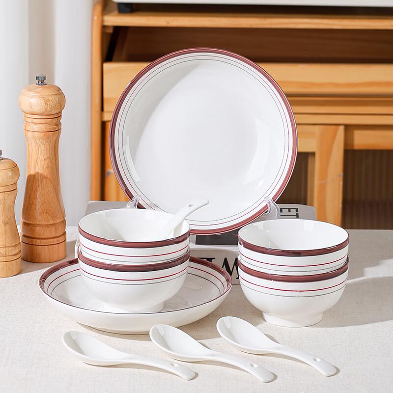 Tanghui Hongyun Ceramic Dinnerware Set