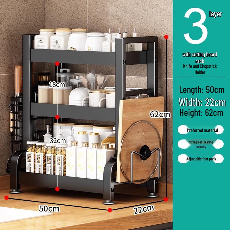 Yunshuang 3-Tier Kitchen Countertop Organizer Rack