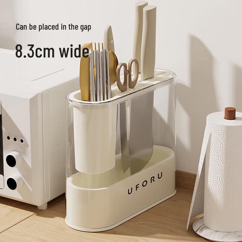 maxcook Kitchen Knife & Utensil Storage Drain Rack