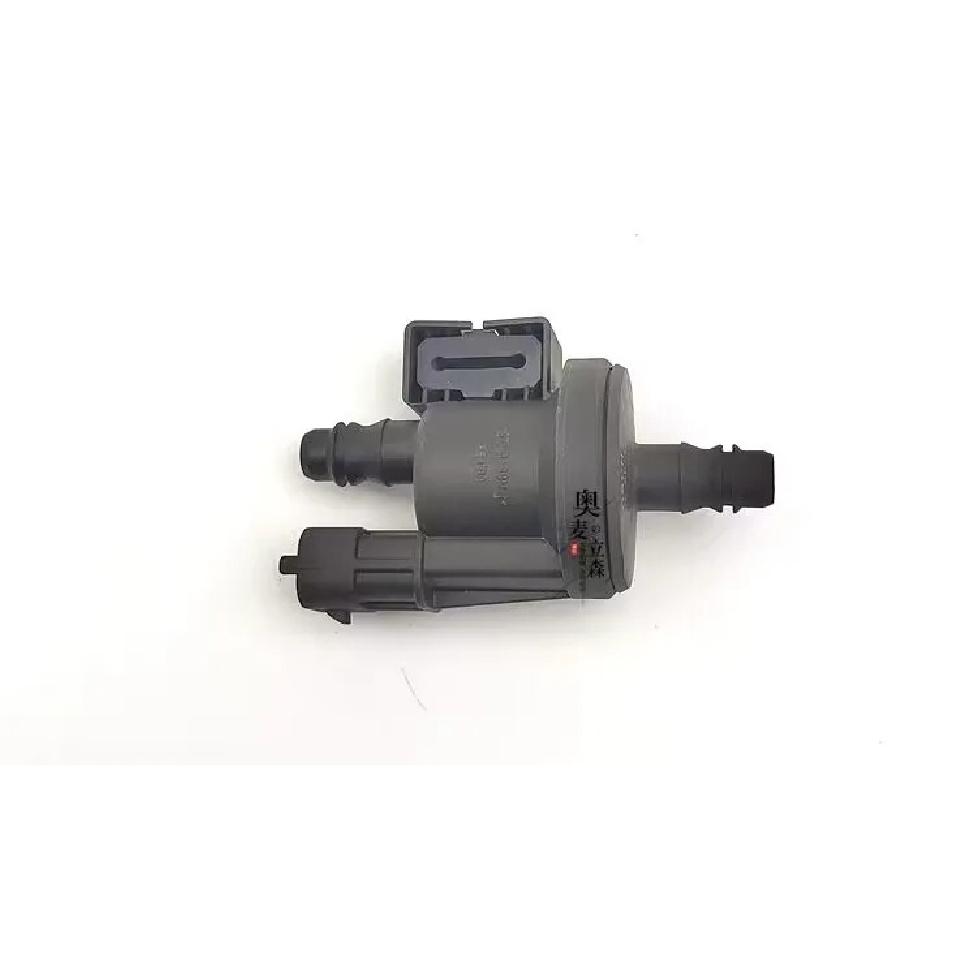 PCV Purge Control Valve Canister Control Valve For Geely Coolray SX11 1.5T