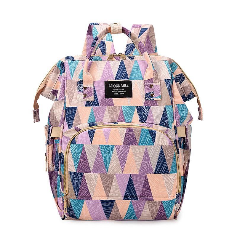 2025 Fashionable Mummy Bag: Double Shoulder, Large Capacity, Lightweight Backpack for Mother and Baby Outings