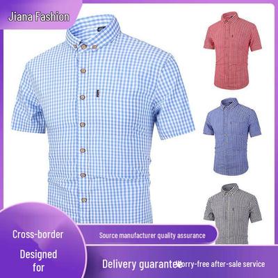 Men's High-End Breathable Plaid Cotton Shirt - Short-Sleeve, Slim-Fit, Casual Top