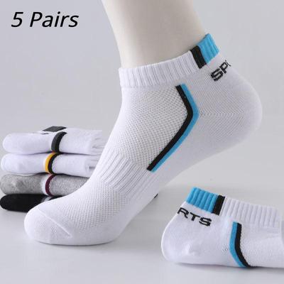 5 Paar hochwertige Baumwolle Outdoor-Sport-Laufsocken Herren-Deodorant-atmungsaktive schweißabsorbierende Söckchen Freizeitsocken