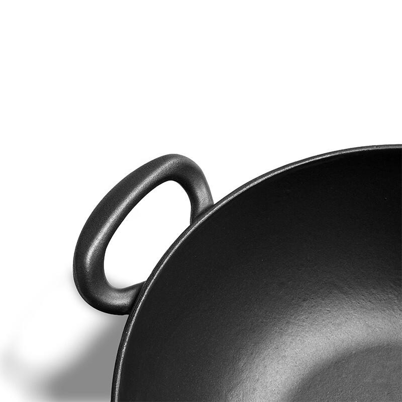 Jill May 34cm Honeycomb Cast Iron Double Handle Wok