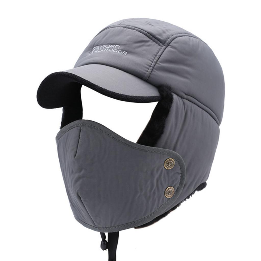 Buy Unisex Windproof & Warm & Ear Protection & Face Protection Hat at