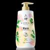 Liu Shen Moisturizing Shower Gel