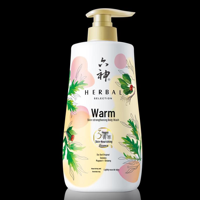 Liushin Nourishing & Soothing Body Wash