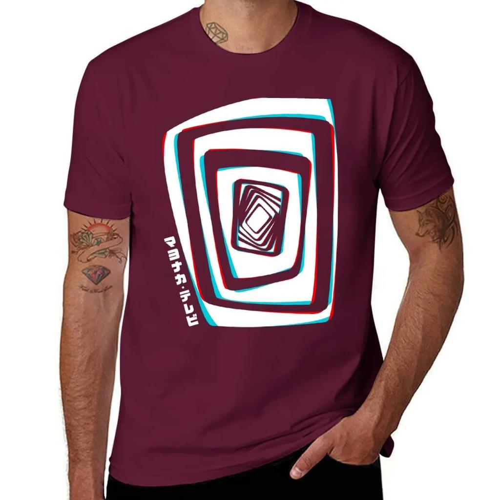 Persona 4 - Midnight Channel T-Shirt summer clothes heavyweights vintage t shirts