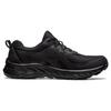 Asics Gel Venture 9 Triple Black Men Sneakers 1011B486-001