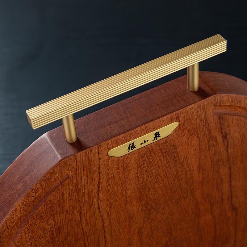 Zhang Xiaoquan Ebony Wood Cutting Board