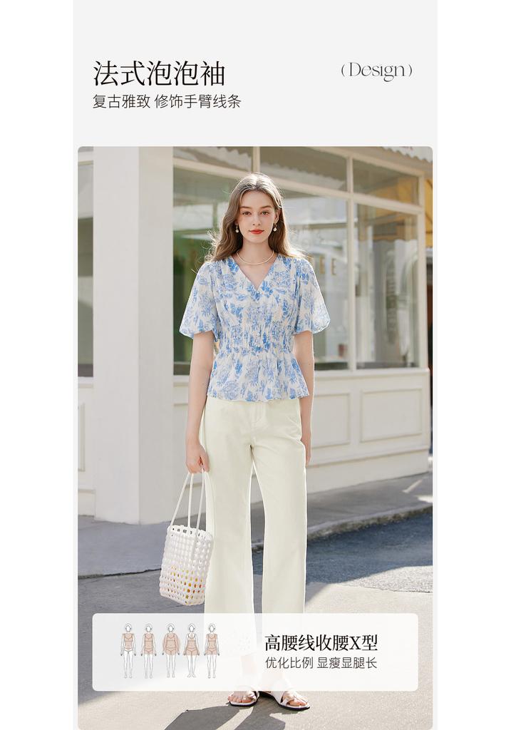 Fragrant Shadow French Floral V-neck Shirt Women's Short Sleeve 2026 Summer New Collection, Embracing Waist Style, Bubble Sleeve Small Shirt