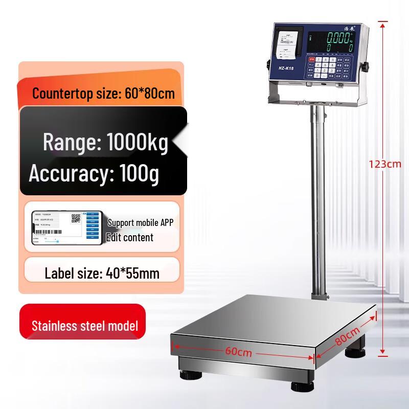 

Heavy-Duty Stainless Steel Electronic Platform Scale