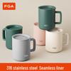 Tazza da Caffè Termica Minimalista Fuguang in Acciaio Inossidabile 316