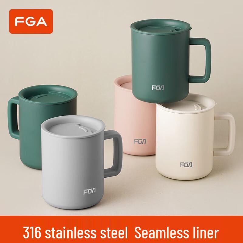 Tazza da Caffè Termica Minimalista Fuguang in Acciaio Inossidabile 316