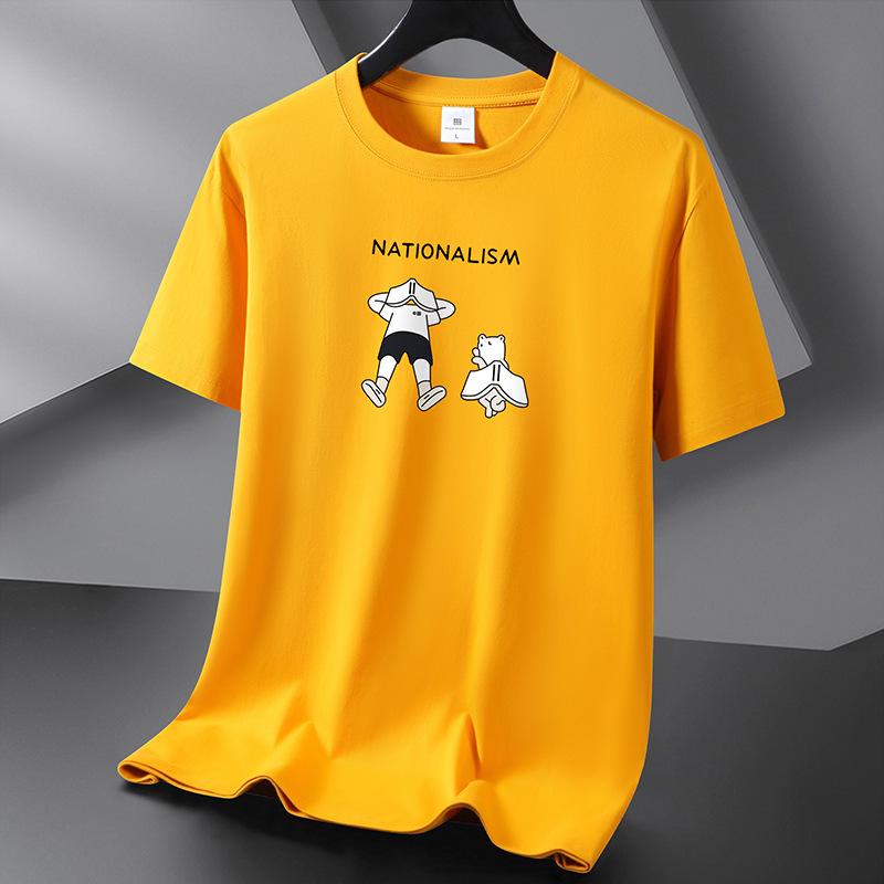 

Чтение книг, 10 цветов, мужская футболка из чистого хлопка, S-6XL 5XL жёлтый