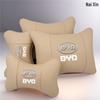 Reposacabezas y cojín de respaldo para coche eléctrico BYD Han (modelos Song/Qin/Plus/Seal) y almohada para cuello y cintura