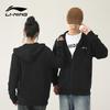 Li Ning Jackets Unisex Hooded Moderate Other YWDV363-11
