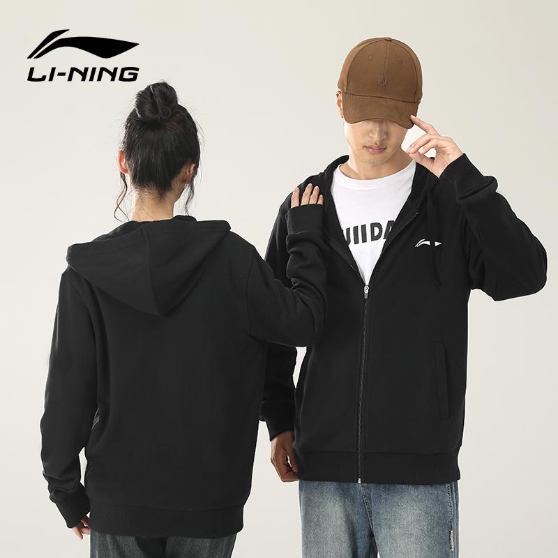 Li Ning Jackets Unisex Hooded Moderate Other YWDV363-11