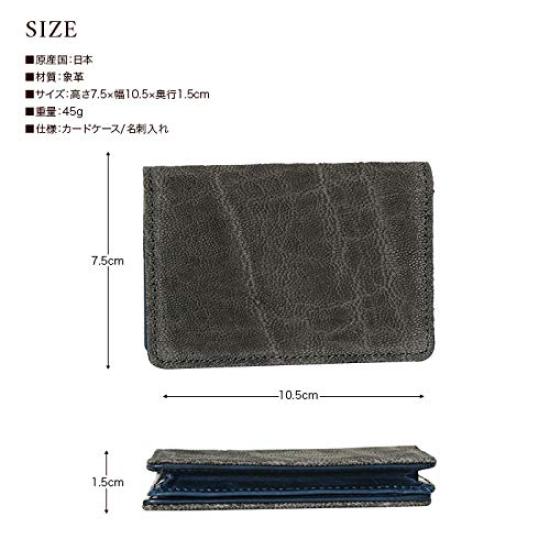 ZOO ZC-017 Made in Japan Genuine Elephant Leather Card CaseBusiness Card Holder, Bifold, Men's, Gray