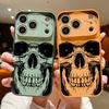 Human Skull Printed Magnetic Phone Case For iPhone 17 Pro Max 16 15 14 13 Pro Max For Magsafe Wireless Charge Hard PC Back Cover