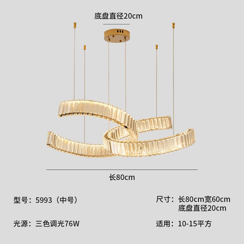 Round Stainless Steel Crystal Chandelier Modern Living Room Kitchen Island Hanging Lamp Creative C-Shaped Dining Room Chandelier