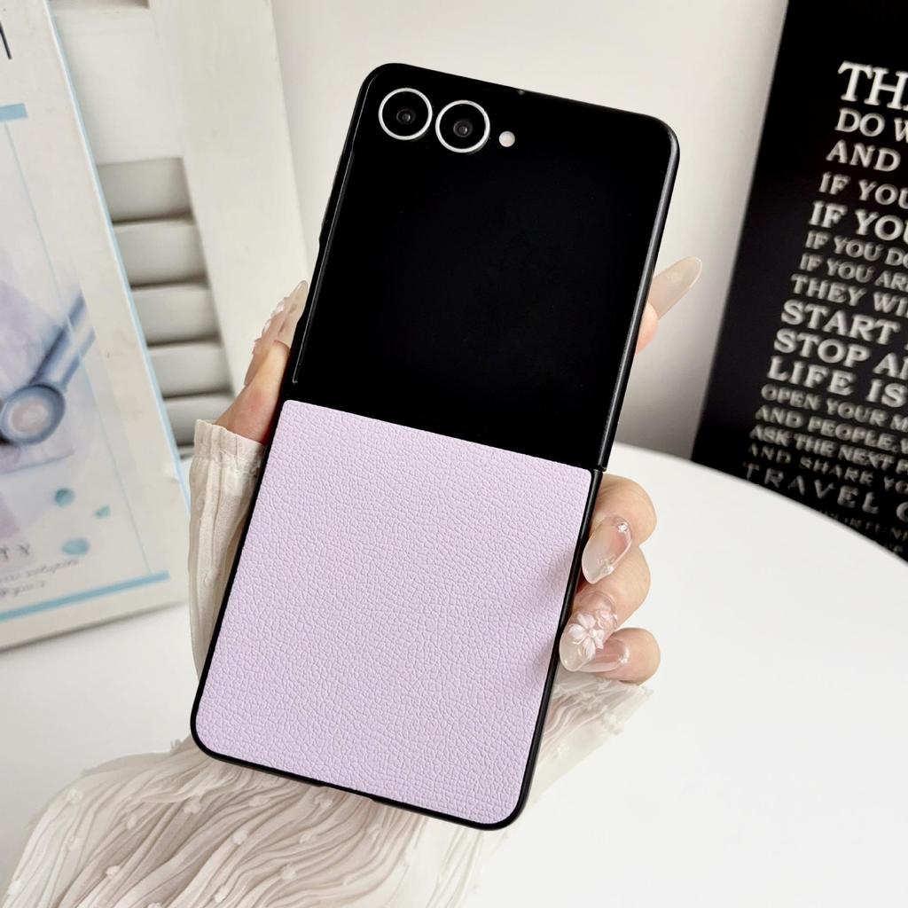 Samsung Z Flip Phone Case - Lychee Pattern Leather Texture, Solid Color Protective Cover