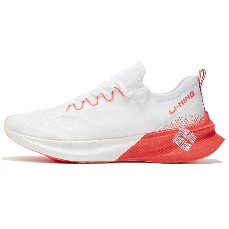

Li Ning Feidian Challenger Textile, TPU Cushioning Slip Resistant Abrasion Resistant Breathable Lightweight Low top ARMR011-3 44