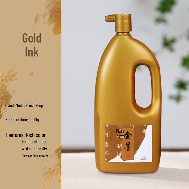 Anfänger Set für duftende Tuschestäbchen für Kalligraphie & Chinesische Malerei im Stil mit dünner Gold Schrift