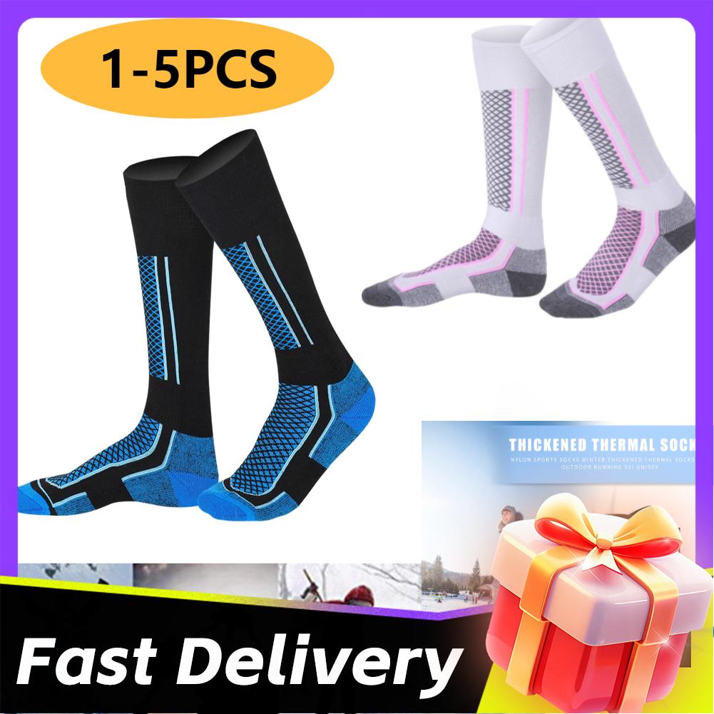 1-5Pairs Winter Warm Ski Socks Anti-slip Thickened Breathable Compression Snowboard Socks Thermal Knee High Hiking Skiing Socks