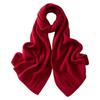 100% Pure Cashmere Women's Scarf - Fashionable, Warm, Comfortable, Solid Color Knit for Autumn/Winter
