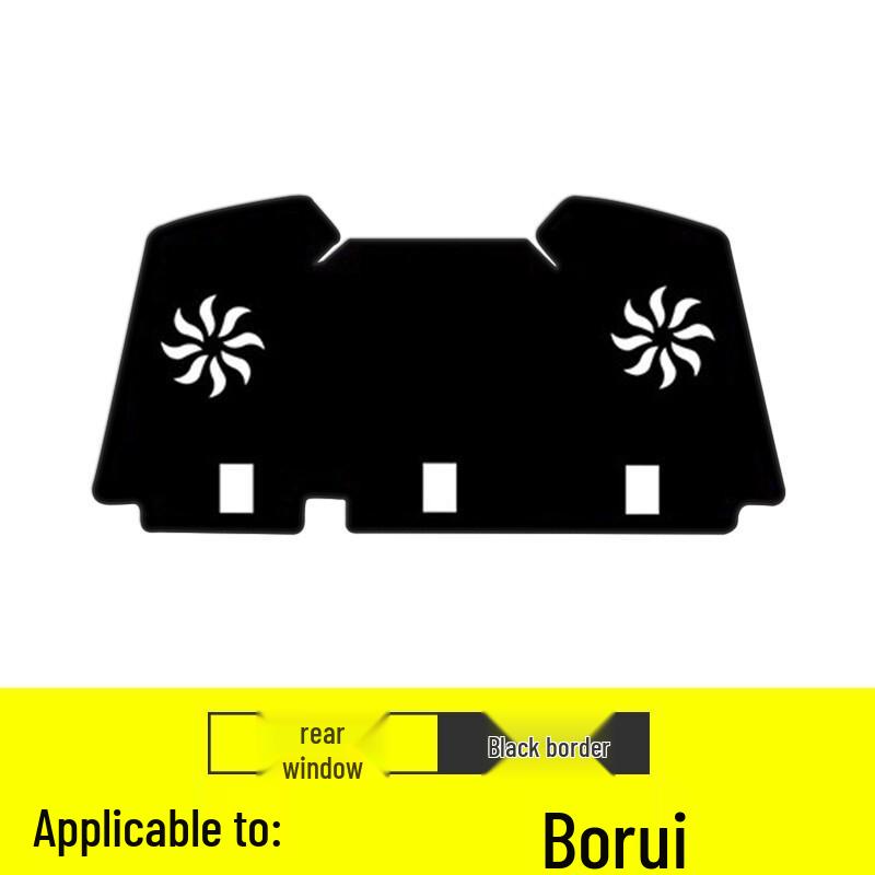 Geely Borui Dashboard Sunshade Pad (2015-2021) - Light-Blocking & Sun Protection for Center Console
