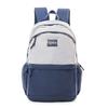 College-Stil Farbblock Rucksack Schülerrucksack Unisex Computertasche Leichter Reise-Rucksack mit großem Fassungsvermögen