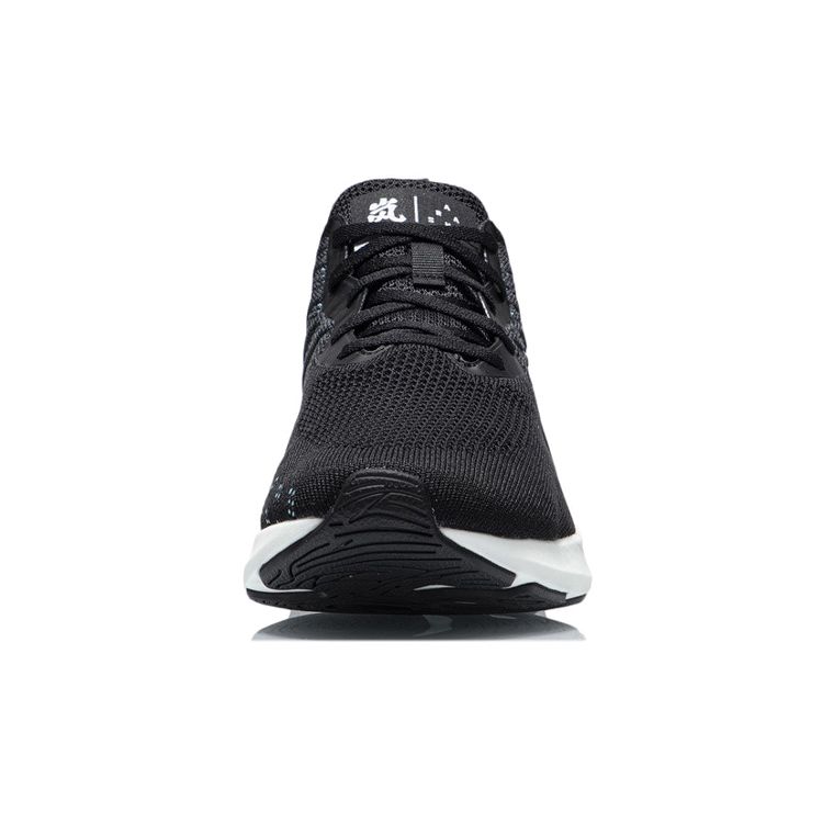 Lining Lan One-Piece Woven Sports Shock Absorption Low-Top Running Shoes Men sneakers Black ARHR131-1