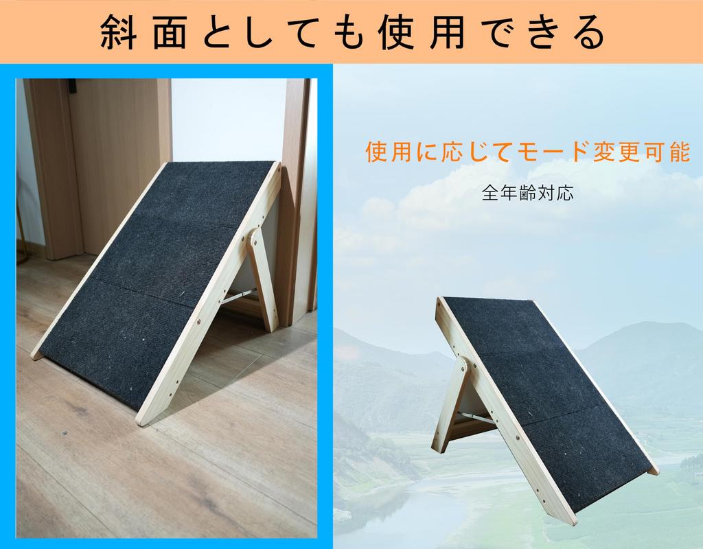 Pet Dog Made of Natural Angle Comes with Easy to Dog Stepstool Stairs, Steps, Wood, Adjustable, Foldable, Non-Slip Mat, Store, (Wood Color, M, 1)