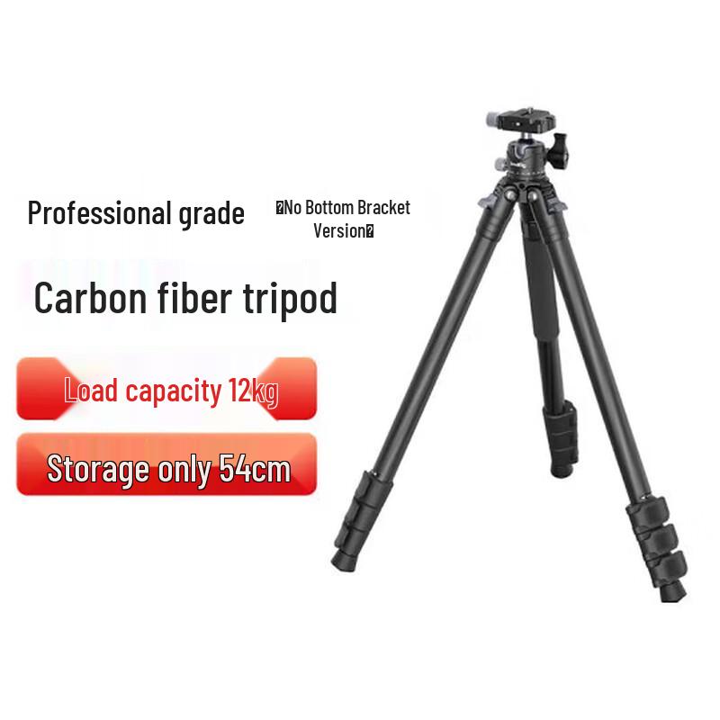 Легкий штатив для камеры SmallRig из углеродного волокна