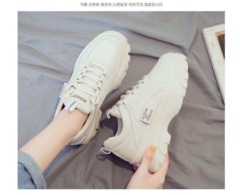 Women's Trendy Dad Shoes: Height-Increasing Running Sneakers with Thick Soles for Spring and Autumn. Versatile and Stylish Footwear.