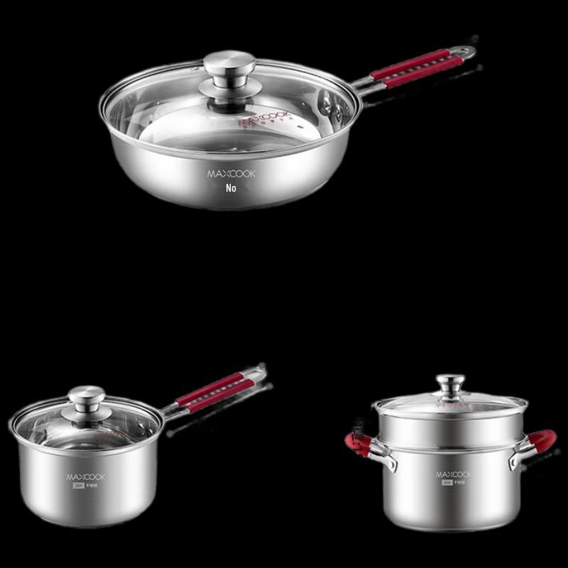 Meichu 4-Piece Cookware Set